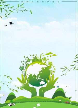 开云2019世界地球日广告设计素材图片下载大全(图3)