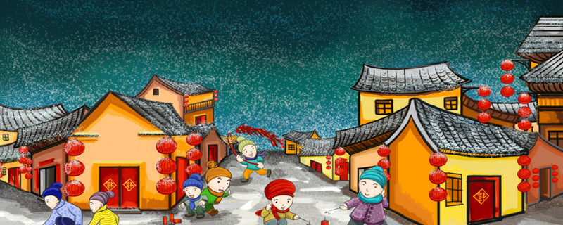 开云中国的24个传统节日 中国的传统节日(图1)
