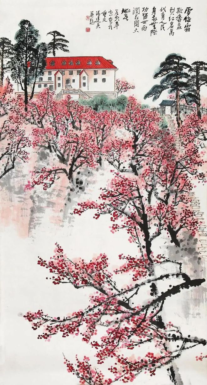 【中华文化】走进中国传统绘画感开云受中国传统文化的魅力(图1)