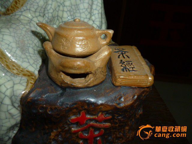 开云茶文化中国传统文化重要的组成部分(图3)