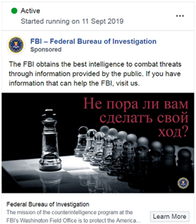 FBI招募“俄间开云谍”广告频现拼写错误 俄媒讽刺：先找个俄语专家吧(图3)