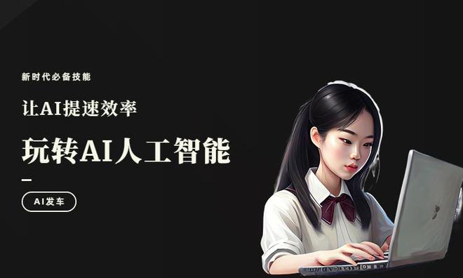 开云推荐6款AI制作广告脚本(图2)