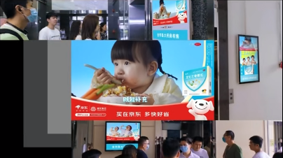 开云2023最新十大经典广告案例分享(图2)