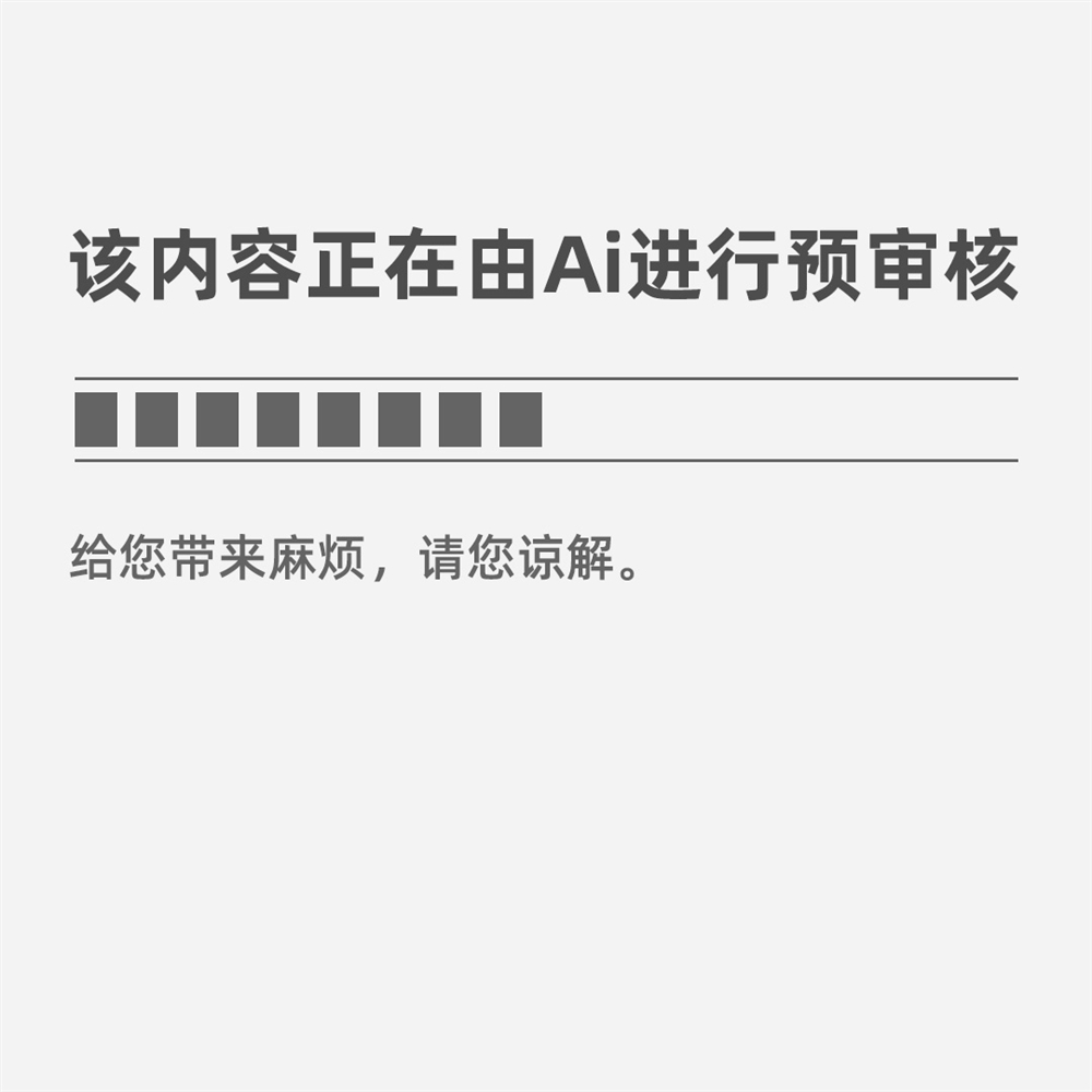 开云保护中国传统文化的名言警句(图1)