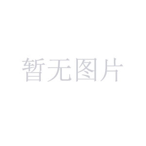 开云【↘城市信报广告价目表↘】(图1)