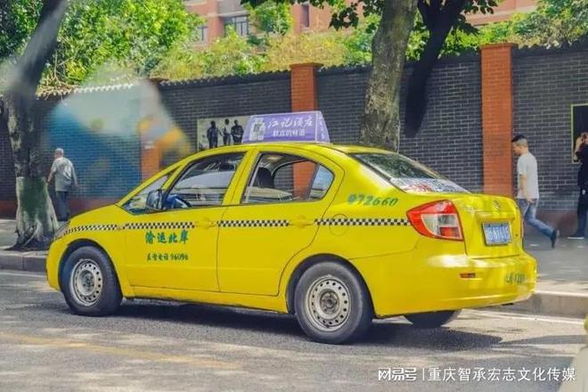 重庆出租车广告多少钱一天重庆出租车顶灯广告媒体使用注意什么开云(图4)