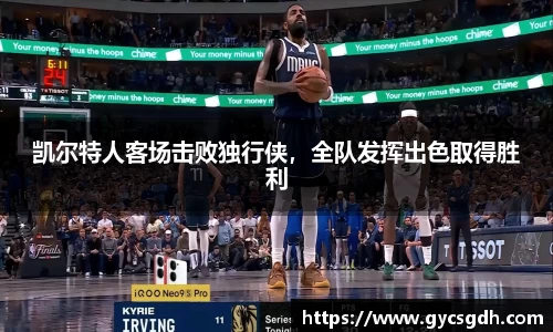 欧博ABG平台