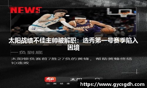 欧博ABG官网