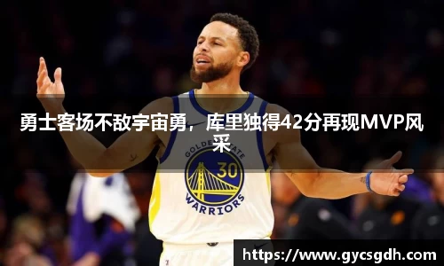 欧博ABG下载