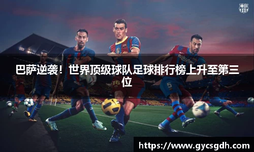 欧博ABG官网