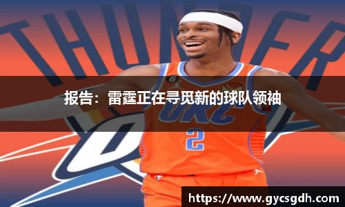 欧博ABG官网