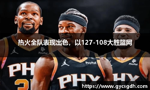 欧博ABG下载