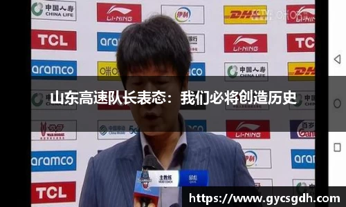 欧博ABG官网
