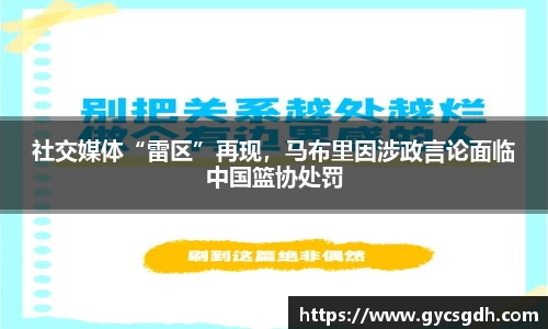 欧博ABG平台