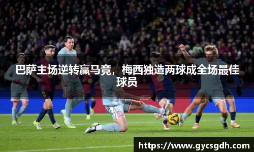 欧博ABG下载