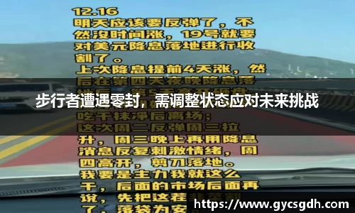 欧博ABG官网