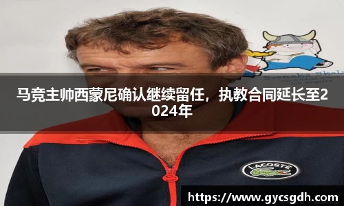 欧博ABG官网