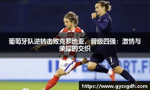 欧博ABG下载