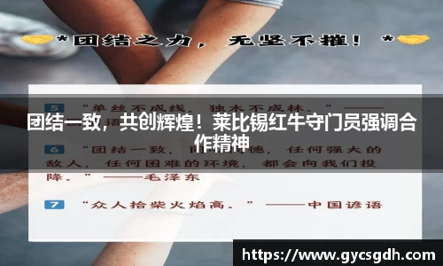 欧博ABG官网