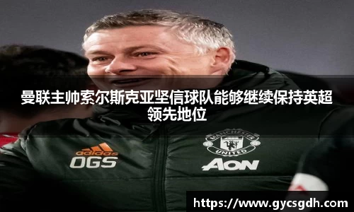 欧博ABG官网