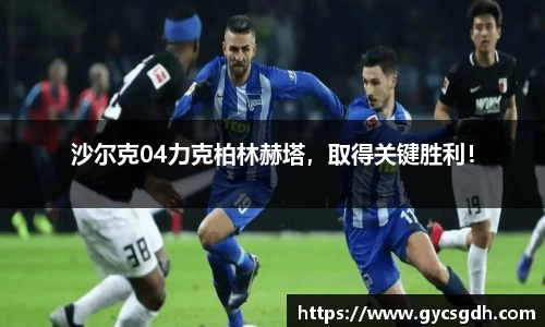 欧博ABG下载
