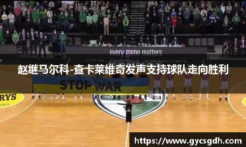 欧博ABG平台