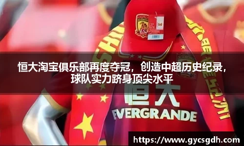 欧博ABG官网
