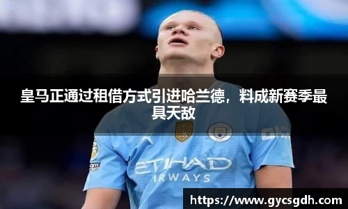 欧博ABG官网