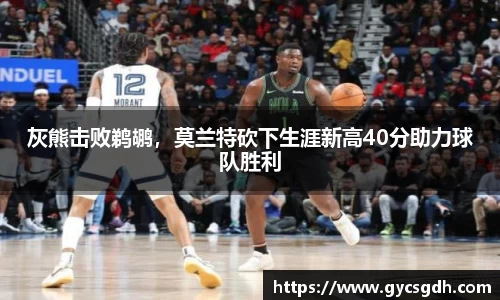 欧博ABG下载