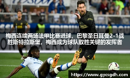 欧博ABGAPP