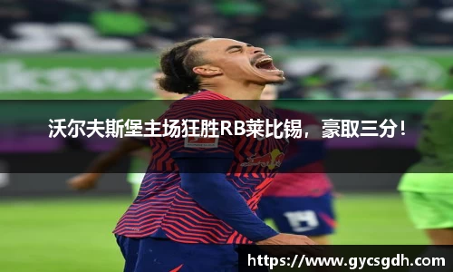欧博ABG下载