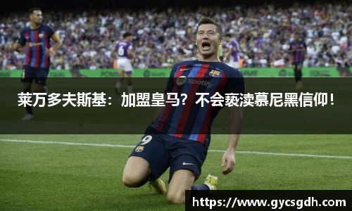 欧博ABG平台