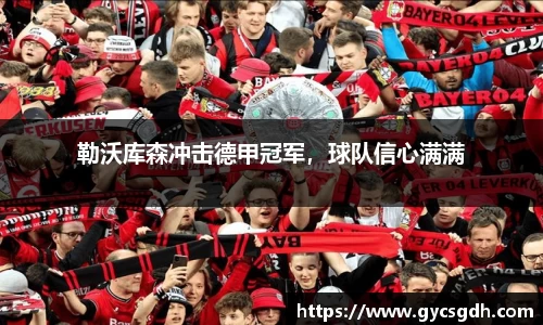 欧博ABG下载