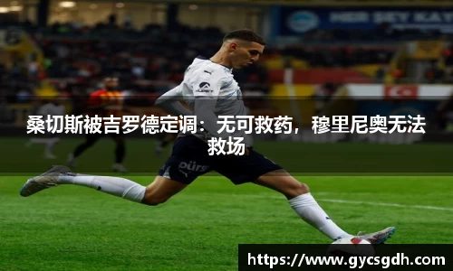 欧博ABG官网