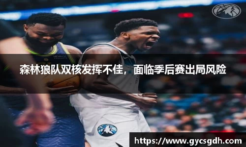 欧博ABG下载