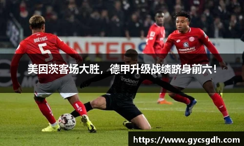 欧博ABG下载