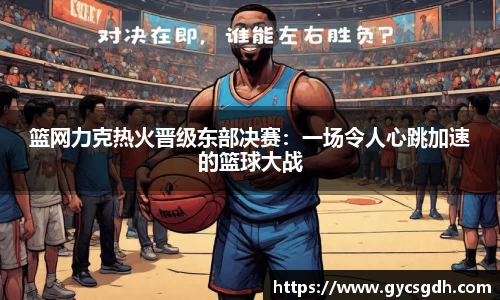 欧博ABG官网