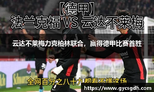 欧博ABG下载