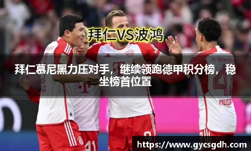 欧博ABG官网