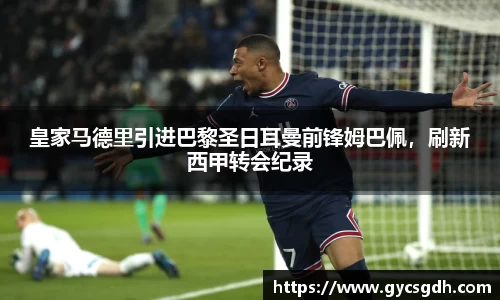 欧博ABG官网