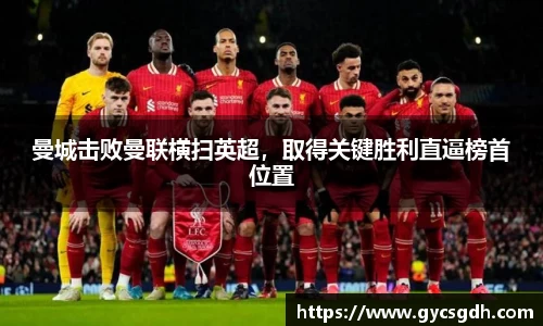 欧博ABG下载