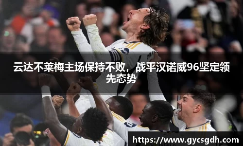 欧博ABG下载