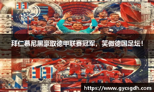 欧博ABG官网
