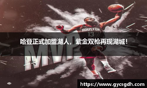 欧博ABG下载
