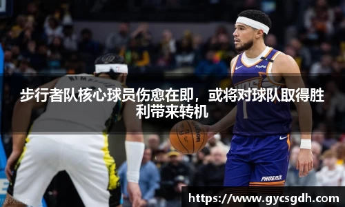 欧博ABG下载