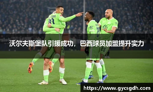 欧博ABG下载
