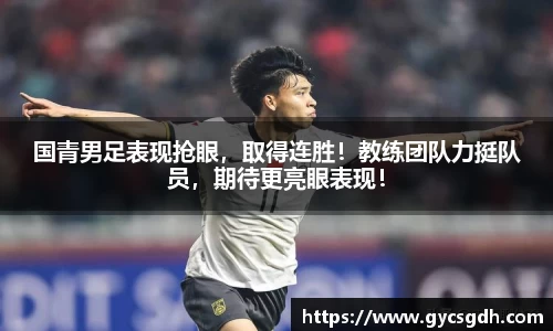 欧博ABG官网
