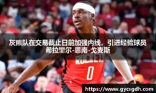欧博ABG官网