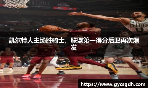 欧博ABG下载