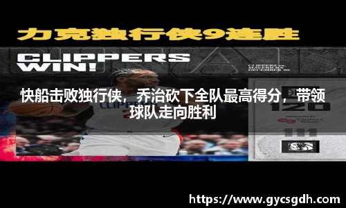 欧博ABG平台